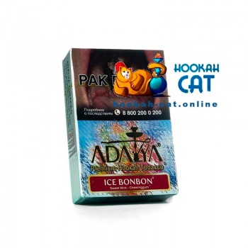 Табак для кальяна Adalya Ice Bonbon (Адалия Айс Бонбон) 50г Акцизный